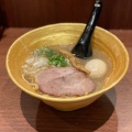 実際訪問したユーザーが直接撮影して投稿した道玄坂ラーメン専門店麺屋 五常 渋谷店の写真