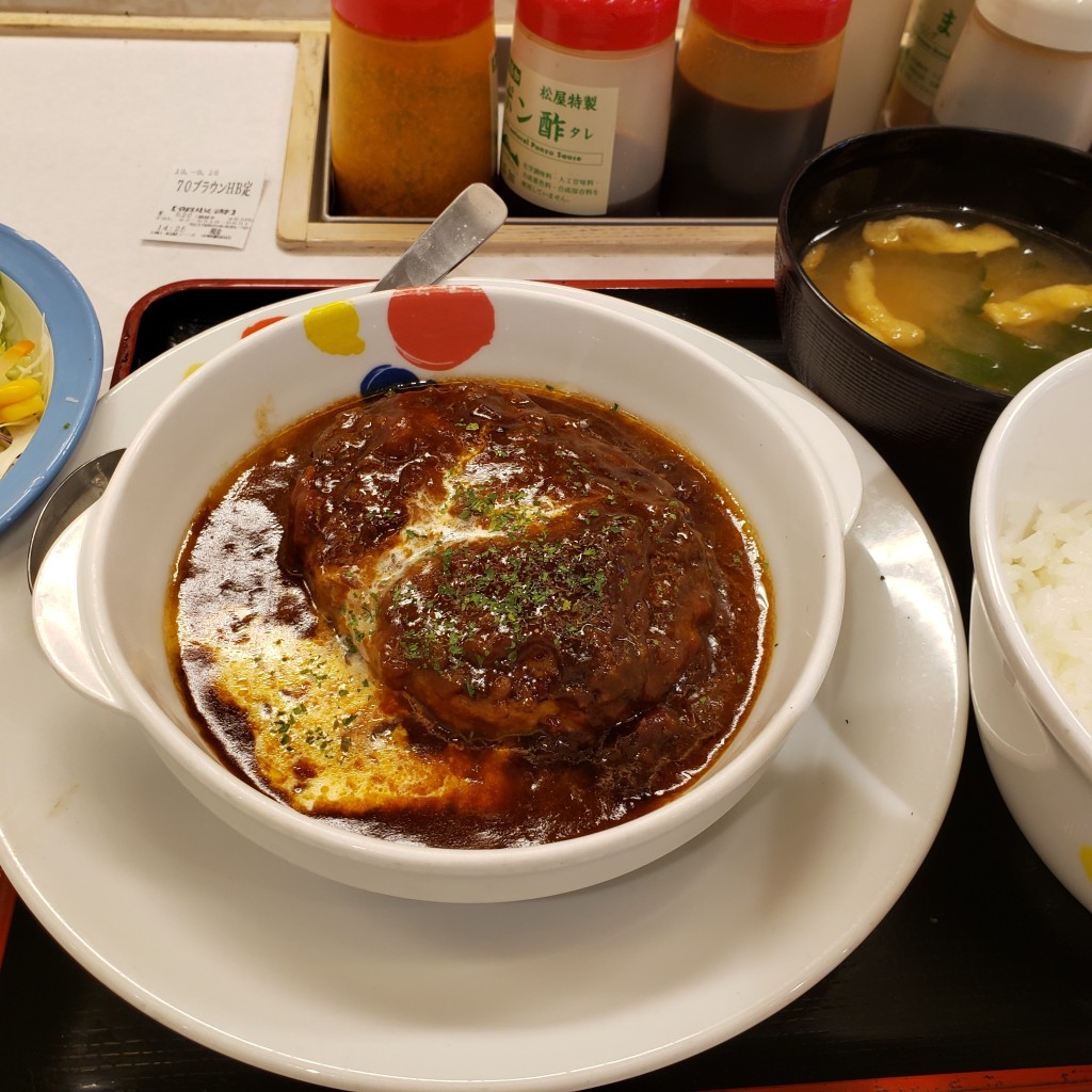 実際訪問したユーザーが直接撮影して投稿した中野牛丼松屋 中野駅前店の写真