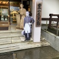 実際訪問したユーザーが直接撮影して投稿した清閑寺霊山町博物館霊山歴史館の写真