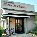 実際訪問したユーザーが直接撮影して投稿した西中新田イタリアンDIAMOND PIZZA & COFFEEの写真