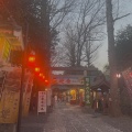 実際訪問したユーザーが直接撮影して投稿した田無町神社田無神社の写真