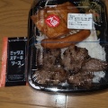 実際訪問したユーザーが直接撮影して投稿した南平野お弁当ほっともっと 東岩槻店の写真