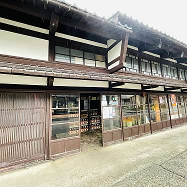 食べる子さんが投稿した日吉町食品工業のお店野村醤油株式会社/ノムラシヨウユの写真