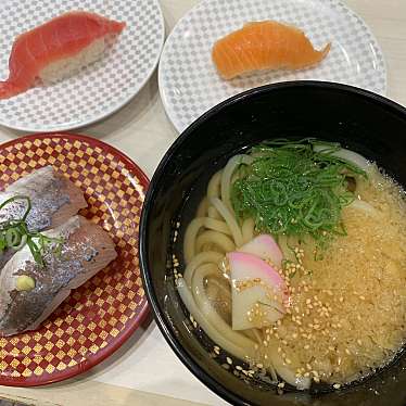 実際訪問したユーザーが直接撮影して投稿した田幡寿司魚べい 黒川店の写真