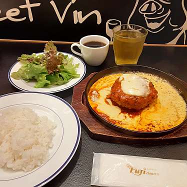 La Boucherie et Vin 肉屋のワイン食堂 浜松町店のundefinedに実際訪問訪問したユーザーunknownさんが新しく投稿した新着口コミの写真