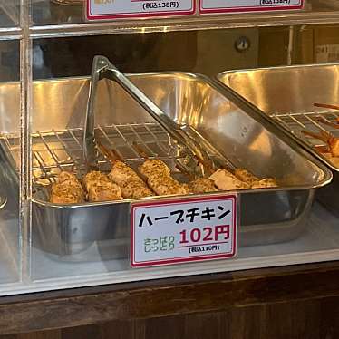 実際訪問したユーザーが直接撮影して投稿した中央焼鳥鳥周 春日部店の写真