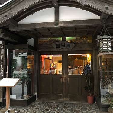 ははみんさんが投稿した銀山新畑温泉地のお店銀山温泉/ギンザンオンセンの写真