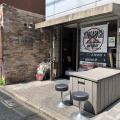 実際訪問したユーザーが直接撮影して投稿した神田三崎町ラーメン専門店トーキョーニューミクスチャーヌードル 八咫烏 CHIKARABOの写真