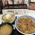 実際訪問したユーザーが直接撮影して投稿した大須牛丼吉野家 上前津店の写真