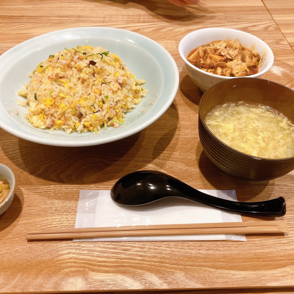 ユーザーが投稿したチャーハン麻婆定食の写真 - 実際訪問したユーザーが直接撮影して投稿した鷹の巣中華料理八幡麻婆 雅の写真