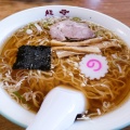 実際訪問したユーザーが直接撮影して投稿した春日ラーメン / つけ麺熊文の写真