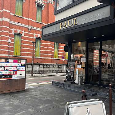 Eriiitanさんが投稿した桝屋町(三条通)デザート / ベーカリーのお店PAUL 京都三条店/ポールの写真