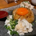 実際訪問したユーザーが直接撮影して投稿した小杉町ダイニングバーTosaka-na Dining Gosso 武蔵小杉店の写真