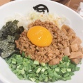 実際訪問したユーザーが直接撮影して投稿した西中島ラーメン専門店麺やマルショウ 地下鉄新大阪店の写真