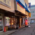 実際訪問したユーザーが直接撮影して投稿した桑野ラーメン専門店トクちゃんらーめん 本店の写真
