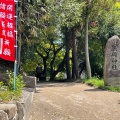 実際訪問したユーザーが直接撮影して投稿した祇園神社熊岡神社の写真