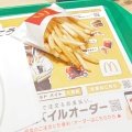 マックフライポテト - 実際訪問したユーザーが直接撮影して投稿した大井ファーストフードマクドナルド 阪急大井町ガーデン店の写真のメニュー情報