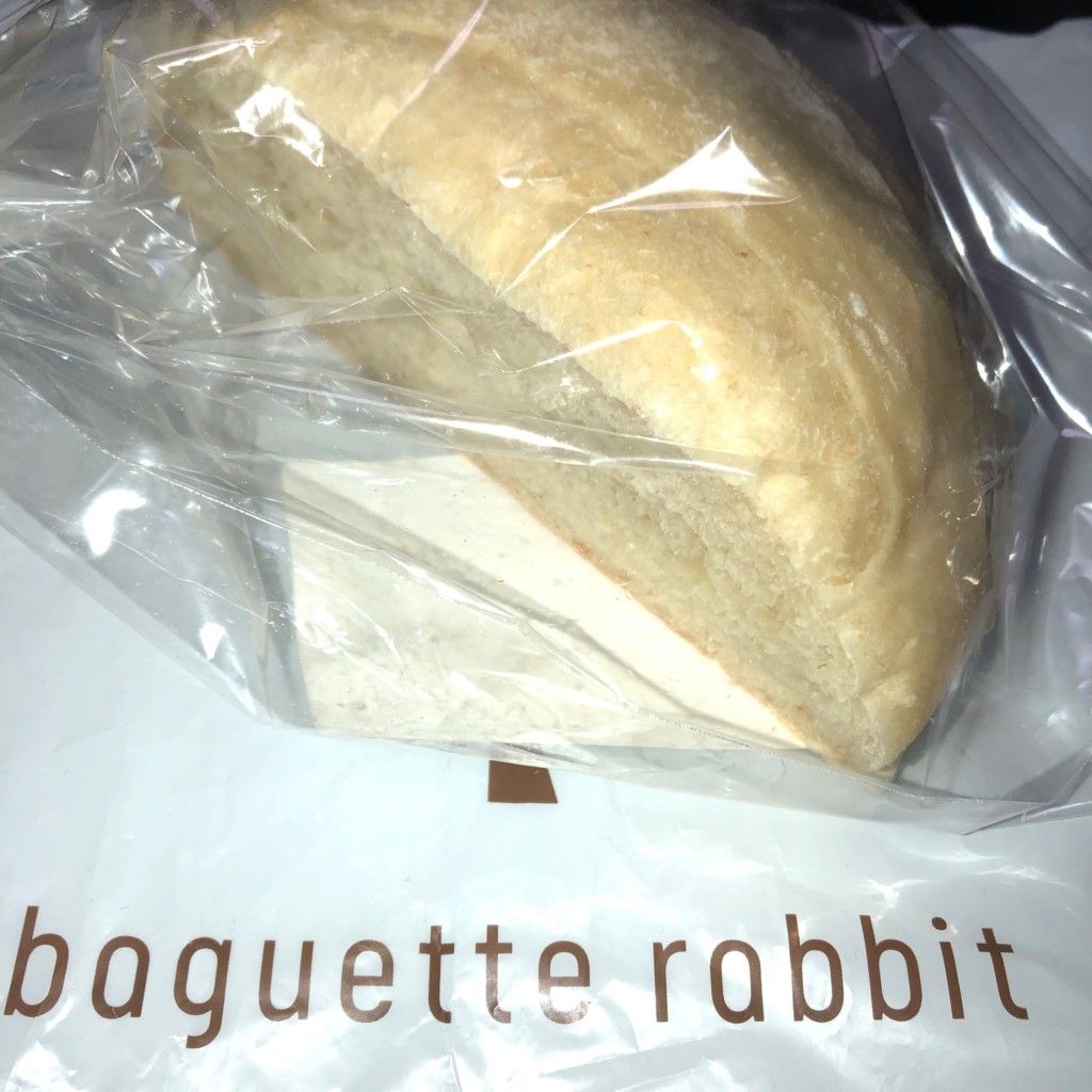 あーちゃん52さんが投稿した金山ベーカリーのお店baguette rabbit アスナル金山店/バゲットラビットアスナルカナヤマテンの写真