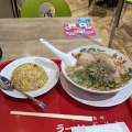 実際訪問したユーザーが直接撮影して投稿した藤ノ木ラーメン専門店ラーメン魁力屋 イオンモール伊丹店の写真