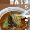 実際訪問したユーザーが直接撮影して投稿した古川ラーメン / つけ麺源ちゃんラーメンの写真