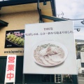 実際訪問したユーザーが直接撮影して投稿した北田町ラーメン / つけ麺麺’s ら.ぱしゃ 鹿屋本店の写真