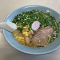 実際訪問したユーザーが直接撮影して投稿した山王ラーメン / つけ麺拉麺職人満大の写真