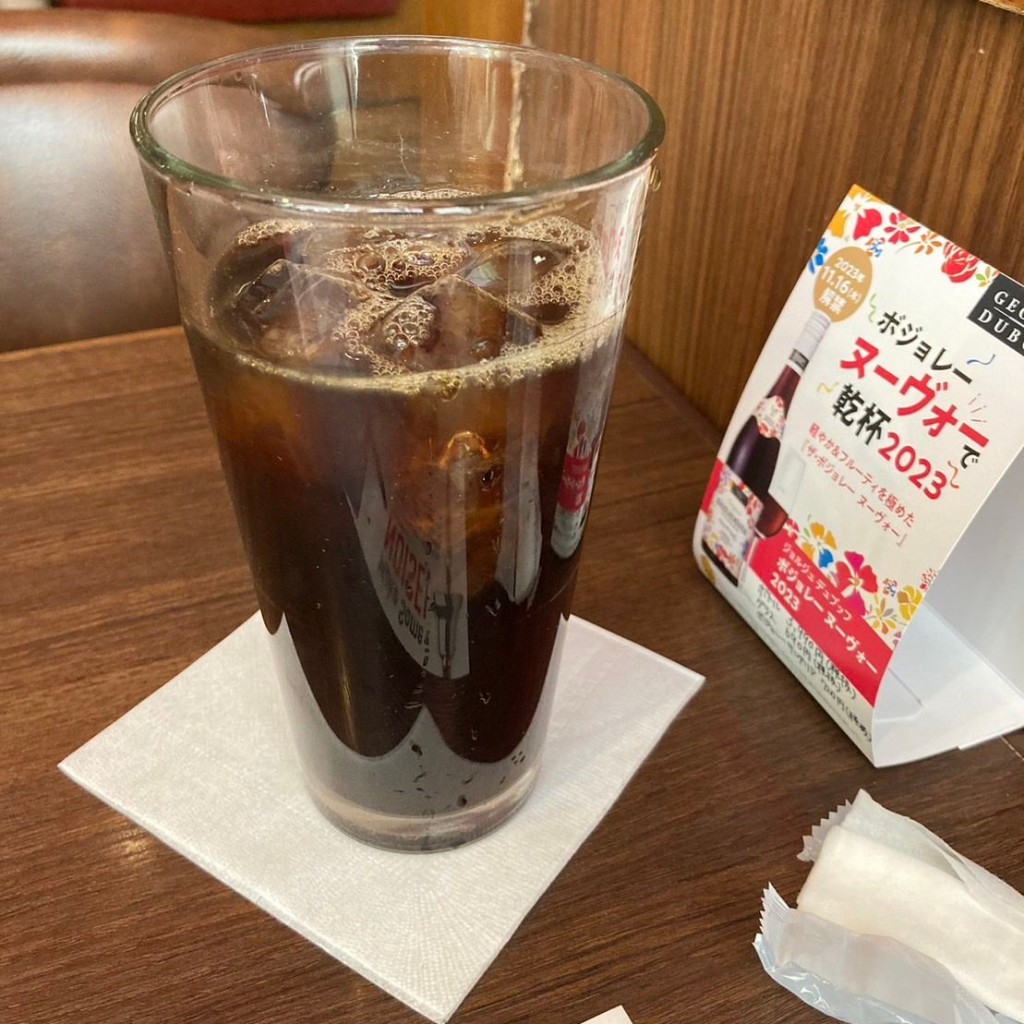 ユーザーが投稿したIceCoffeeの写真 - 実際訪問したユーザーが直接撮影して投稿した北幸居酒屋アメリカン レストラン&バー TGIフライデーズ 横浜西口店の写真