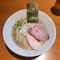 実際訪問したユーザーが直接撮影して投稿した亀戸ラーメン専門店亀戸 煮干中華蕎麦つきひの写真