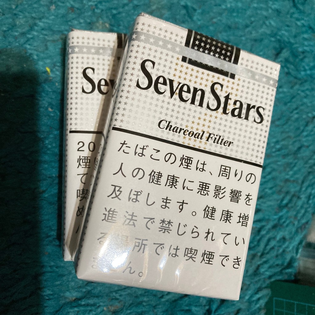 実際訪問したユーザーが直接撮影して投稿した長崎コンビニエンスストアファミリーマート 椎名町駅前の写真