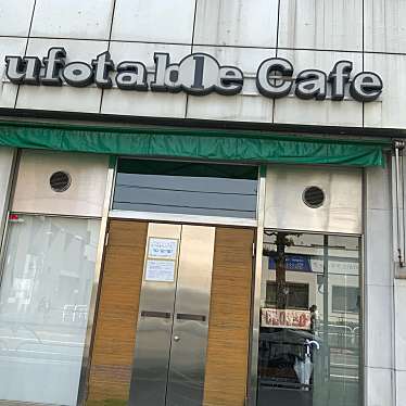 ufotable cafeのundefinedに実際訪問訪問したユーザーunknownさんが新しく投稿した新着口コミの写真