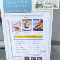 実際訪問したユーザーが直接撮影して投稿した箱崎ケーキ9we cake+coffeeの写真