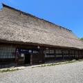 実際訪問したユーザーが直接撮影して投稿した荻町定食屋基太の庄の写真