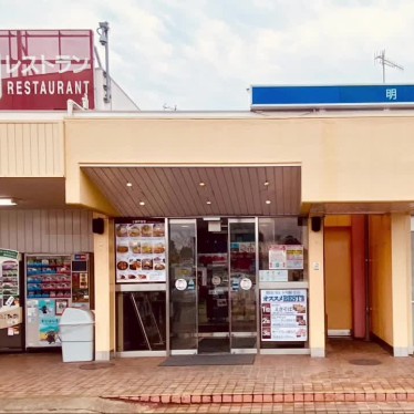 実際訪問したユーザーが直接撮影して投稿した大久保町松陰定食屋神戸食堂の写真