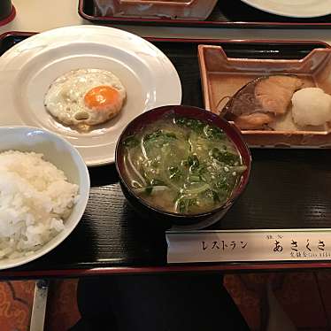 実際訪問したユーザーが直接撮影して投稿した小町定食屋あさくさ食堂の写真