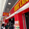 実際訪問したユーザーが直接撮影して投稿した日本橋家電量販店ジョーシン スーパーキッズランド本店の写真