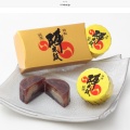 特製陣太鼓 - 実際訪問したユーザーが直接撮影して投稿した春日和菓子香梅 熊本駅店の写真のメニュー情報