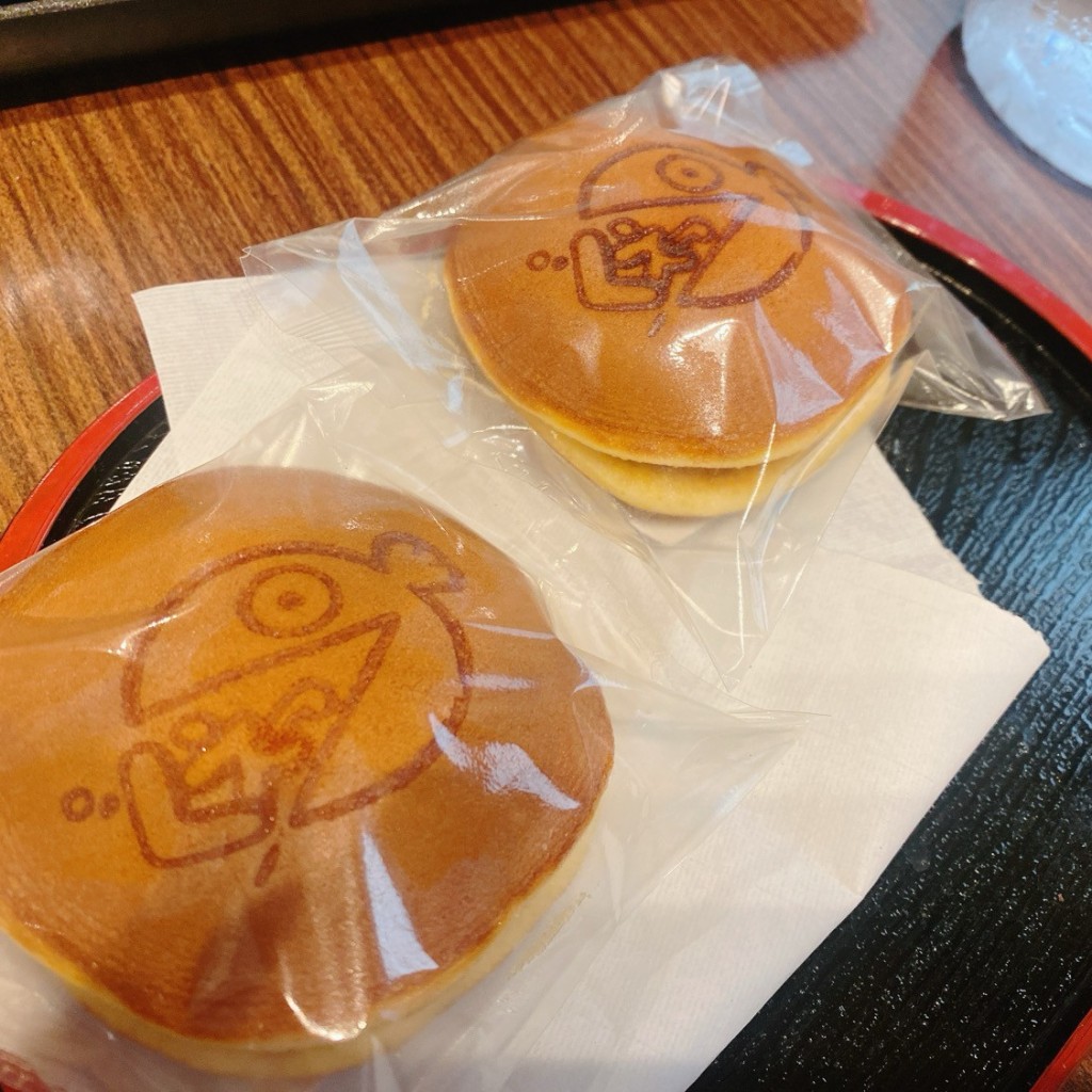 実際訪問したユーザーが直接撮影して投稿した志賀和菓子西谷屋製菓の写真