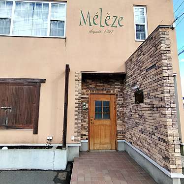 満腹六郎さんが投稿した稲穂二条カフェのお店メレーズ/MELEZEの写真