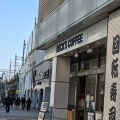 実際訪問したユーザーが直接撮影して投稿した外神田カフェBECK'S COFFEE SHOP 秋葉原電気街口店の写真