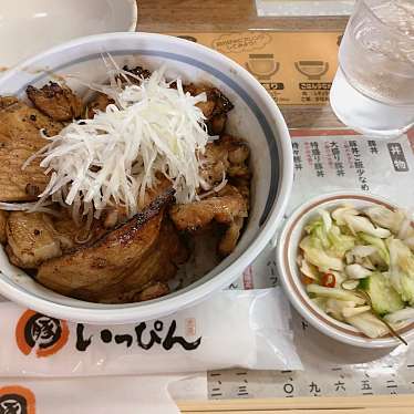 十勝豚丼 いっぴん 帯広本店のundefinedに実際訪問訪問したユーザーunknownさんが新しく投稿した新着口コミの写真