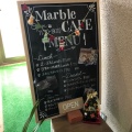 実際訪問したユーザーが直接撮影して投稿した野口町良野テーマカフェMarble CAFEの写真