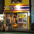 実際訪問したユーザーが直接撮影して投稿した西原タイ料理SPICE MARKETの写真