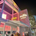 実際訪問したユーザーが直接撮影して投稿した栄ベーカリーmills by TruffleBAKERY JR一宮駅店の写真