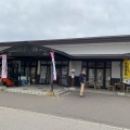 実際訪問したユーザーが直接撮影して投稿した風合瀬道の駅道の駅ふかうら かそせいか焼き村の写真