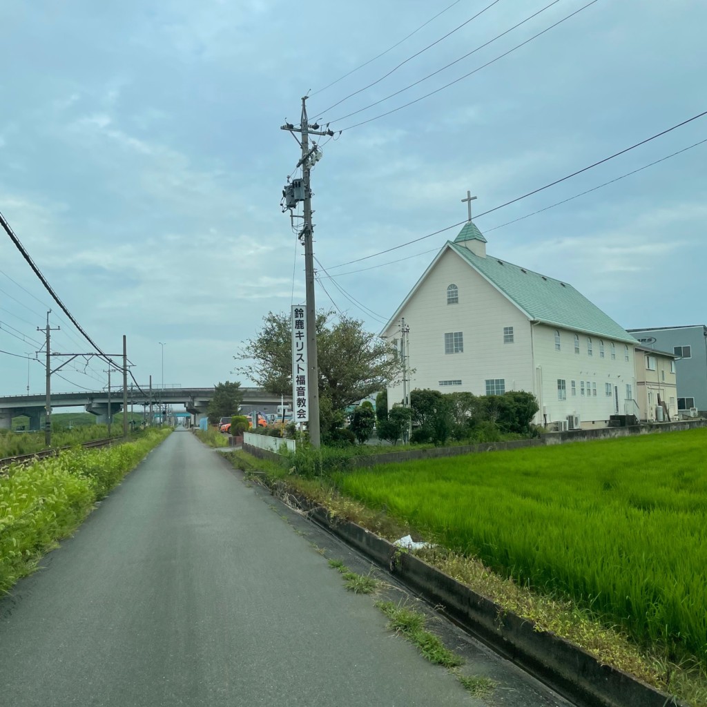 実際訪問したユーザーが直接撮影して投稿した矢橋町教会鈴鹿 キリスト福音教会の写真
