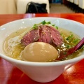 実際訪問したユーザーが直接撮影して投稿した屋島西町ラーメン / つけ麺麺屋updateの写真