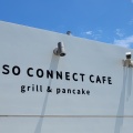 実際訪問したユーザーが直接撮影して投稿した大磯カフェOISO CONNECT CAFE grill and pancakeの写真