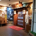 実際訪問したユーザーが直接撮影して投稿した上大岡西居酒屋七福 上大岡店の写真