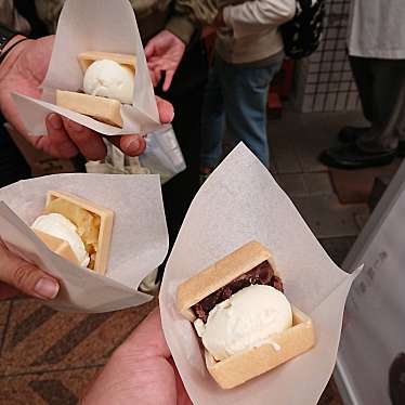 実際訪問したユーザーが直接撮影して投稿した天神橋和菓子鳴門鯛焼本舗 天神橋3丁目店の写真