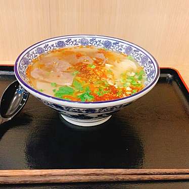 実際訪問したユーザーが直接撮影して投稿した伊勢佐木町ラーメン / つけ麺国壱麺 中国蘭州牛肉ラーメン 関内店の写真